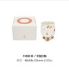 牛哄哄•杯 商品缩略图0