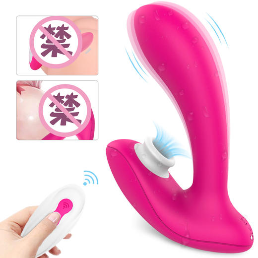 斯汉德 Tricker-RCT魔术师无线遥控女用穿戴按摩震动器 商品图0