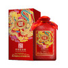 白水杜康年份臻藏V20 商品缩略图3