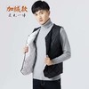 羽绒棉马甲男秋冬修身棉袄加绒加厚保暖贴身内胆背心内穿打底马夹 商品缩略图0