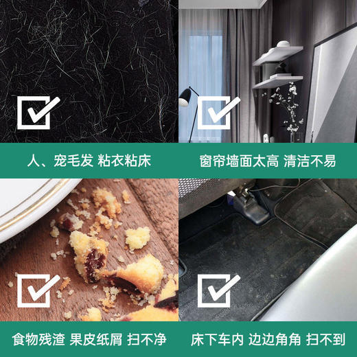 粘毛器滚筒长柄滚刷大号加长家用滚轮粘尘灰吸头发地板沾粘毛神器 商品图2