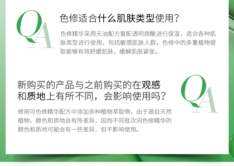 色修0916_14.jpg