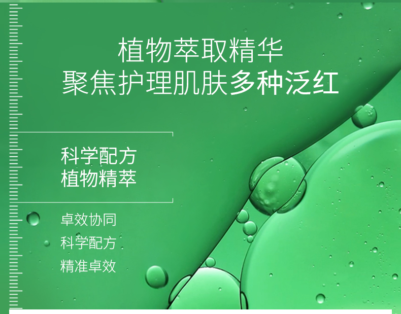 色修0916_06.jpg