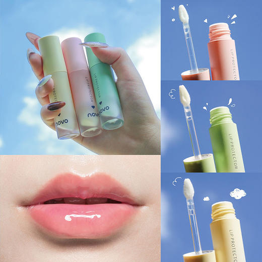 买一赠一！NOVO乳木果唇乳润唇膏4g，保湿滋润补水男女唇膜防干裂口红打底牛油果 商品图3