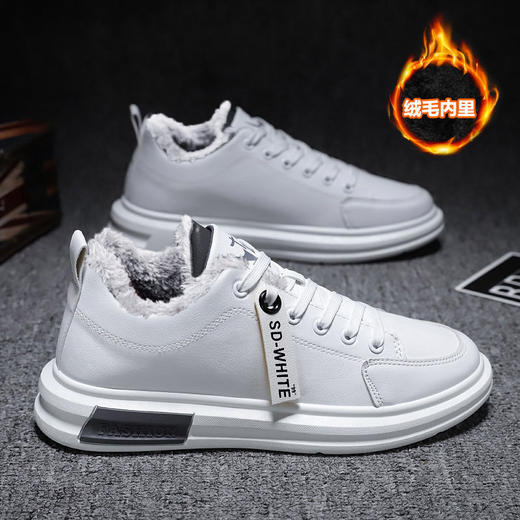 棉鞋男冬季加绒保暖雪地靴休闲鞋男士百搭板鞋子男韩版潮流运动鞋 商品图1