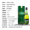 汾酒竹叶青露酒 商品缩略图4