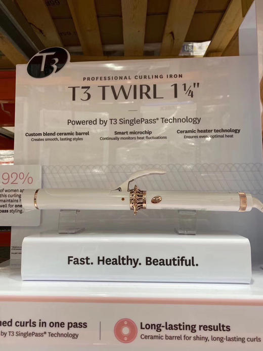 狠货来袭🔥🔥T3陶瓷卷发棒！无需电压转换器！白色 商品图3