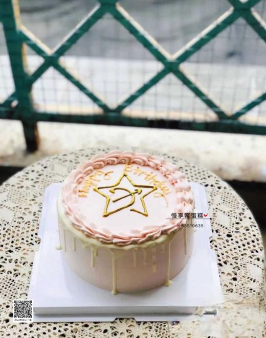 射手座 商品图0