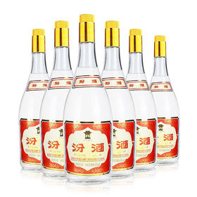 汾酒55度玻璃瓶黄盖汾酒单瓶950ml