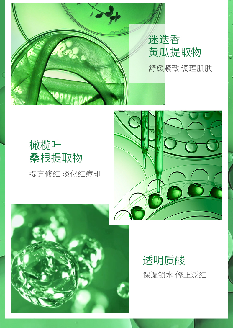 色修0916_07.jpg