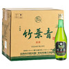 汾酒45度玻璃瓶竹叶青 商品缩略图1