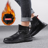 马丁靴男春秋冬季加绒男士休闲皮鞋男高帮鞋子男韩版潮流时尚短靴 商品缩略图1