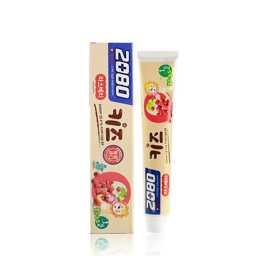 2080有机农儿童牙膏树莓味100G 商品图0