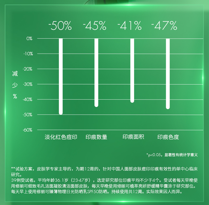 色修0916_04.jpg