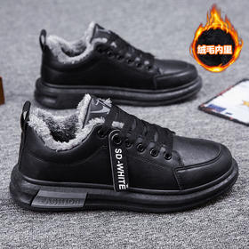 棉鞋男冬季加绒保暖雪地靴休闲鞋男士百搭板鞋子男韩版潮流运动鞋