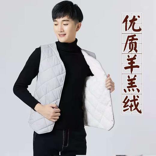 羽绒棉马甲男秋冬修身棉袄加绒加厚保暖贴身内胆背心内穿打底马夹 商品图1