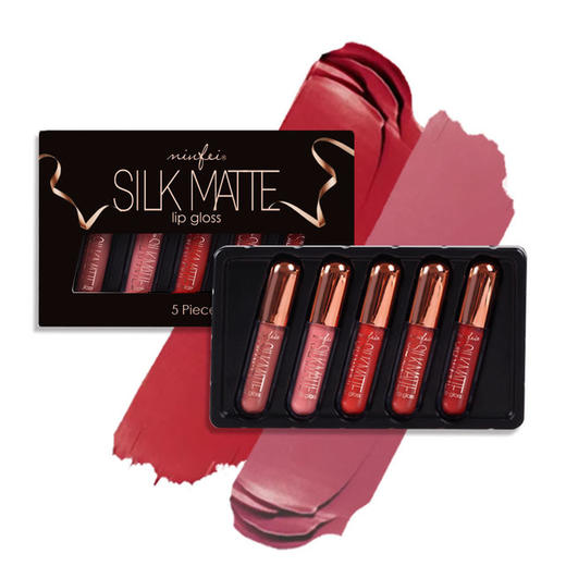 第二盒半价！网红同款雾面口红【奶油香味】唇釉学生款套装，不掉色不易沾杯， 5支五种生活场景，一盒唇釉轻松搞定！ 商品图5