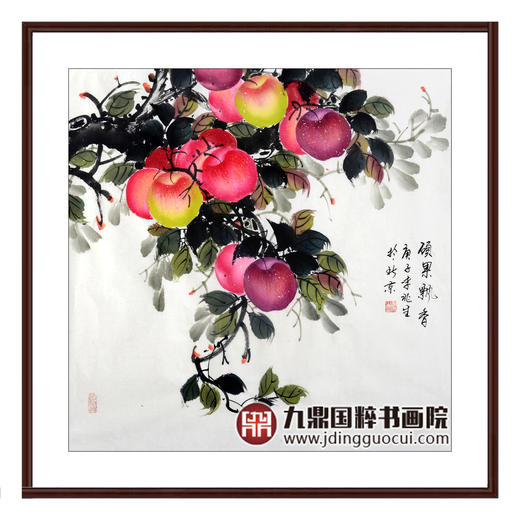 李兆生《硕果飘香》68*68cm 花鸟斗方作品 茶室/餐厅/卧室挂画 商品图5
