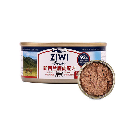 ziwipeak进口猫咪罐头猫零食猫罐头牛肉鹿肉幼猫成猫 商品图3