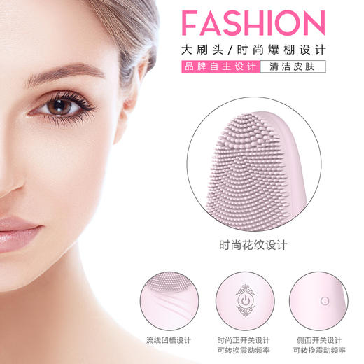 斯汉德 ELLA 艾拉 多功能按摩器及脸部清洁器 商品图7