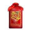 白水杜康年份臻藏V20 商品缩略图5