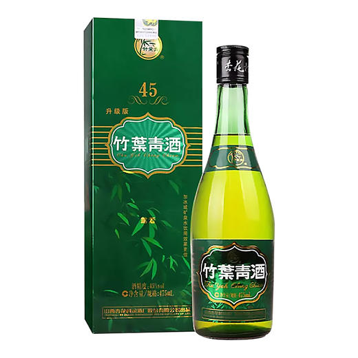 汾酒竹叶青露酒 商品图2