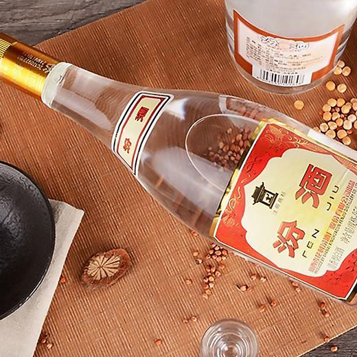 汾酒55度玻璃瓶黄盖汾酒单瓶950ml 商品图6