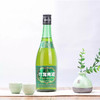 汾酒竹叶青露酒 商品缩略图5