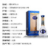 嘉宾洋河G10浓香型52度 商品缩略图1