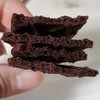 好时巧克力华夫饼干 商品缩略图4