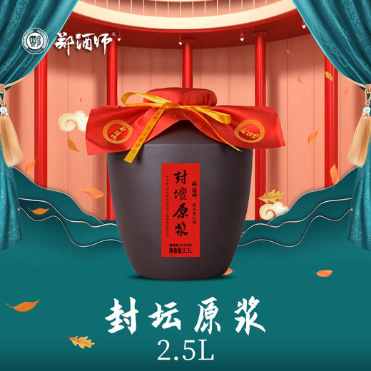 此链接有不好的评价 商品图1