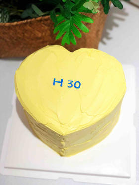 心形简洁 下单前请仔细阅读商品详情