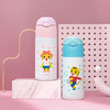 膳魔师巧虎系列不锈钢保温杯TCMI-403FS400ml 商品缩略图0