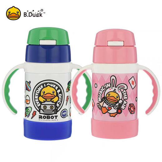 膳魔师小黄鸭双耳不锈钢吸管杯280ml 商品图1