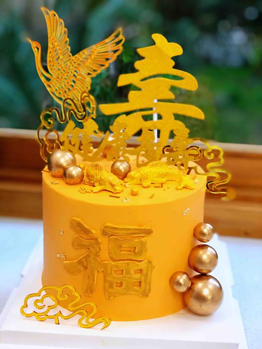 寿金色系 下单前请仔细阅读商品详情 商品图1