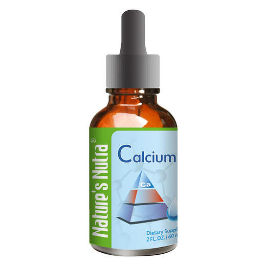 美国莱思纽卡儿童补钙口服液滴剂60ml（莱思纽卡任选2个包邮） 商品图2