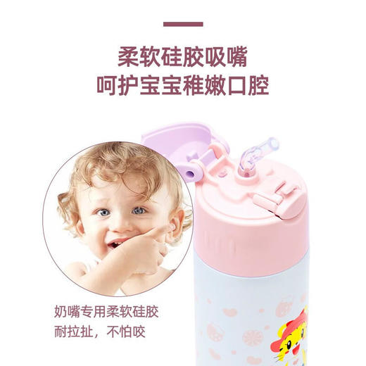 膳魔师巧虎系列不锈钢保温杯TCMI-403FS400ml 商品图2