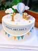 小清新奶油蛋糕 下单前请仔细阅读商品详情 商品缩略图1