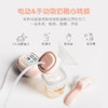 新加坡Hegen婴韵舒悦双边电动吸奶器礼盒 商品缩略图4