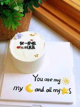 恶搞 下单前请仔细阅读商品详情