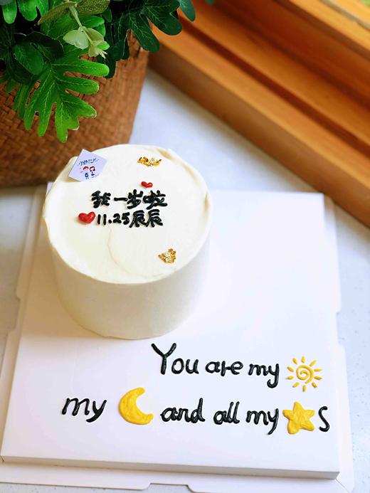 恶搞 下单前请仔细阅读商品详情 商品图0