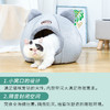 猫窝夏季猫床加绒睡觉睡垫别墅猫咪用品宠物狗窝四季通用小型犬 商品缩略图2