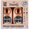 downy 高浓缩柔顺剂 限量版【中】   商品缩略图0