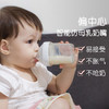 新加坡Hegen婴儿多功能PPSU奶瓶/瓶盖/杯盖/转换接口 商品缩略图2