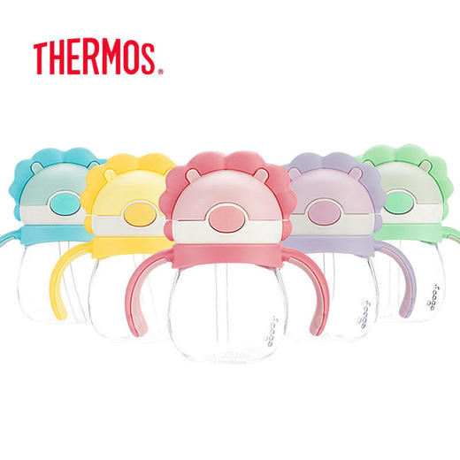 膳魔师Foogo系列狮子学饮杯吸管杯（PA）270ml 商品图0