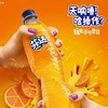 芬达橙味碳酸饮料500ml清爽解渴夏日必备 商品缩略图1