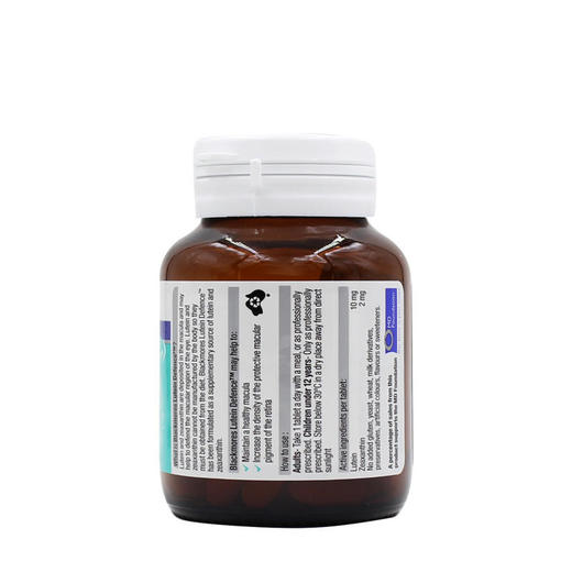 澳佳宝Blackmores澳佳宝叶黄素越橘护眼片保护视力缓解疲劳60粒 商品图1