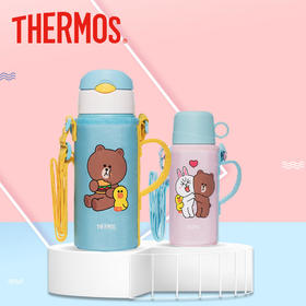 膳魔师LINEFRIENDS双盖两用保温杯FFG-603WF600ml