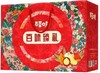 百草味1126g礼盒 商品缩略图0
