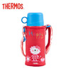 膳魔师lion系列高真空儿童保温壶FFG-603630ml 商品缩略图3